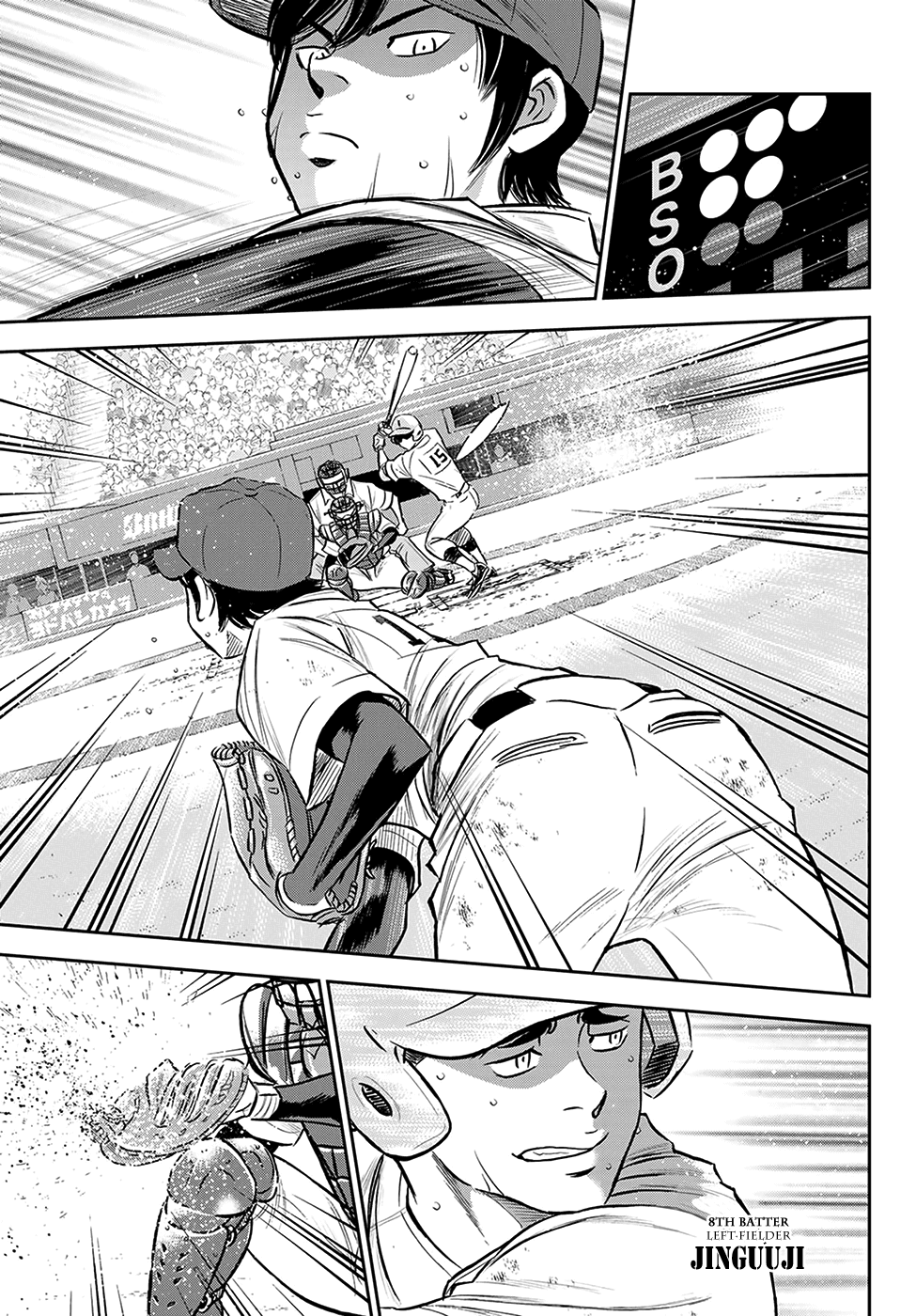 Daiya no A - Act II Chapter 275 3